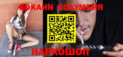 бутират Ипатово