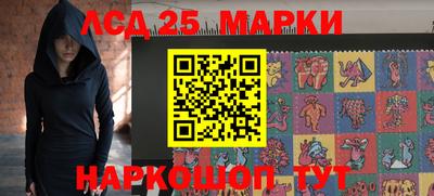 spice Жуковский