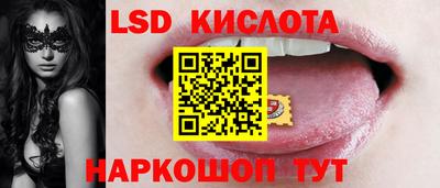 spice Жуковский
