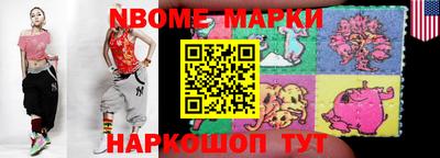 героин Изобильный