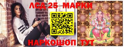 spice Жуковский