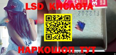бутират Ипатово