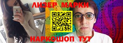 spice Жуковский