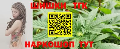 MESCALINE Заводоуковск