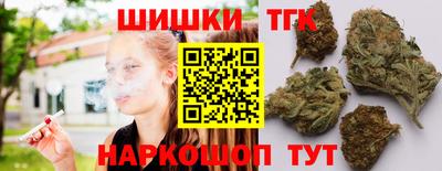 spice Жуковский
