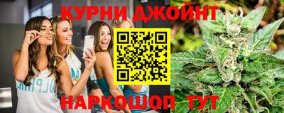 MESCALINE Заводоуковск