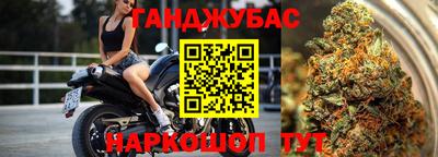 героин Изобильный