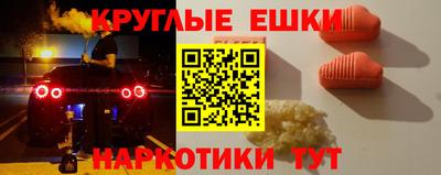 героин Изобильный