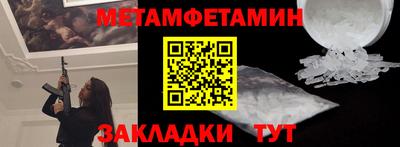 spice Жуковский