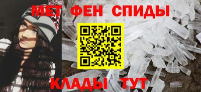 мескалин Заволжье