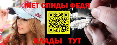 мескалин Заволжье