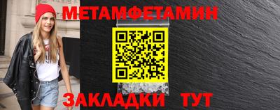 spice Жуковский