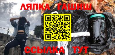 мескалин Заволжье