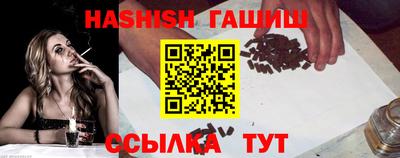 MESCALINE Заводоуковск