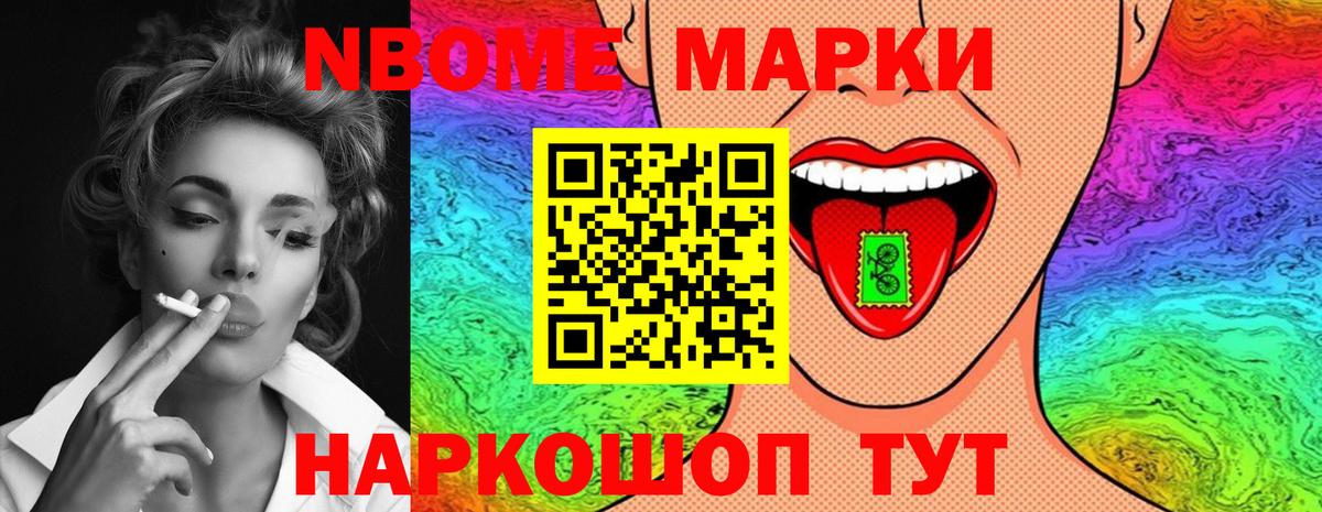 Лсд 25 экстази ecstasy Ленинск-Кузнецкий